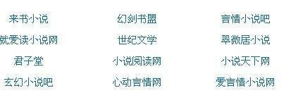 红豆影视社区